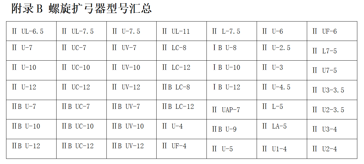 889f325e12d738acb5ef1d41d8339293.png